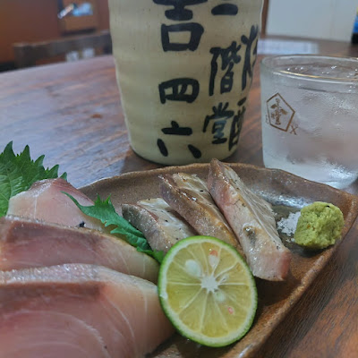 鰤専門居酒屋 ぶり太郎 사진 4