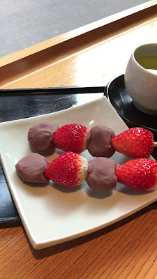 Habutae Dango Nippori Ekimae 사진 2