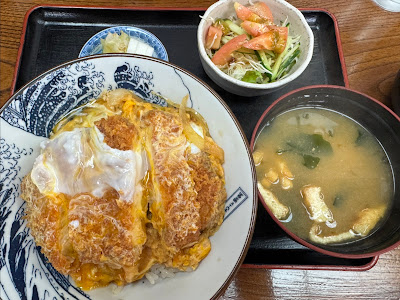 Baigetsu 사진 3