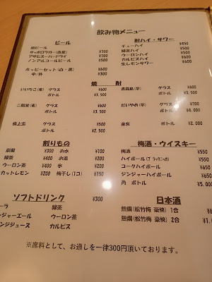 菜の花 사진 4