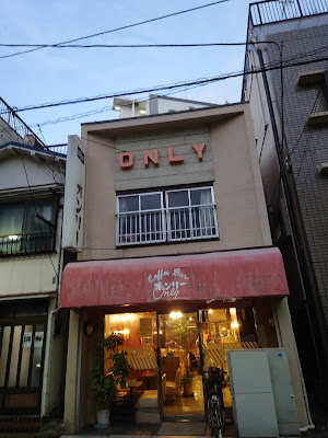 Only 사진 4