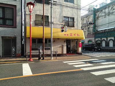 Seven 사진 2