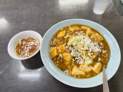 浅草千束ラーメンランド 사진 3