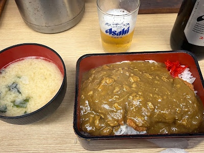 Kawakin 사진 3