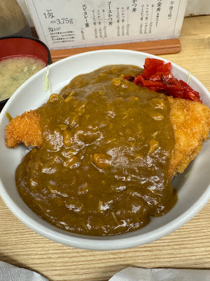 Kawakin 사진 4