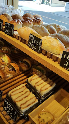 Horii Bakery 사진 2