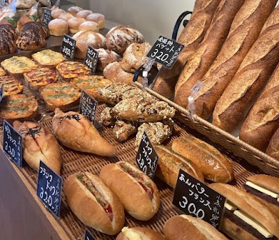Horii Bakery 사진 5