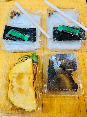 まりや食堂 사진 2