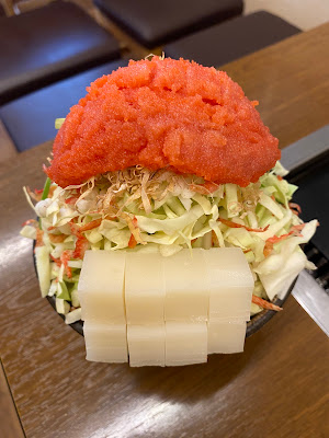 日本堤もんじゃ ひぐち 사진 3