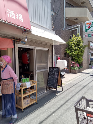 喜すけ 사진 3