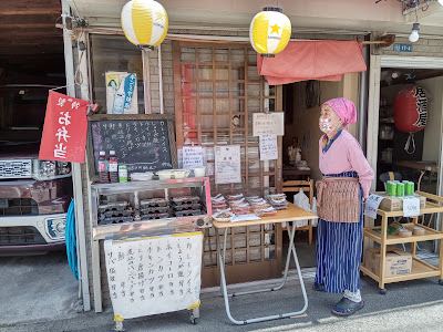 喜すけ 사진 4