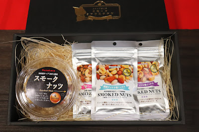 燻製ナッツのスナスモ 사진 4