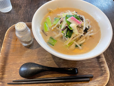 クラウド 9 三ノ輪 사진 3