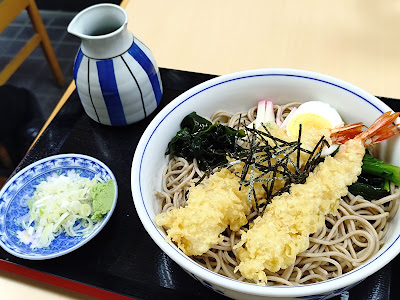 Shinanoya 사진 3