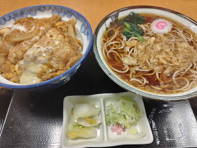 Shinanoya 사진 5