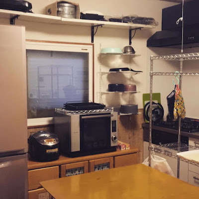 株式会社KOOFFICE 사진 2