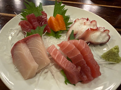 Kagi no Hana 사진 3