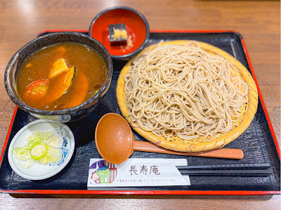 長寿庵 사진 4