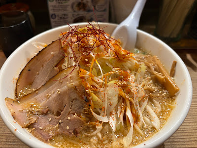 輝宗 사진 4