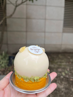 patisserie la page 사진 3
