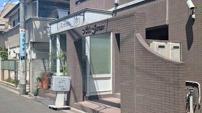 ミュージックサロン「Chiekoの部屋」 사진 2