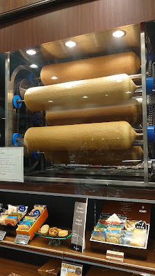 patisserie Prospere 사진 2