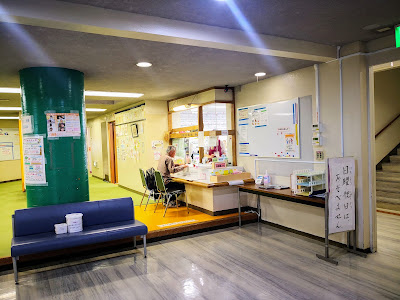 Nakamurabashi Kumin Center 사진 4