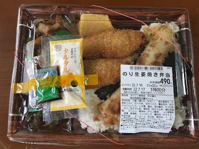Kitchen Origin - Nakamurabashi Store 사진 2