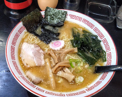 ラーメン屋ガッツ 사진 3