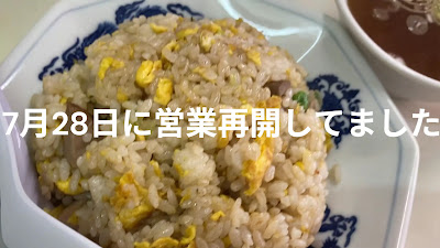 Bika 사진 2