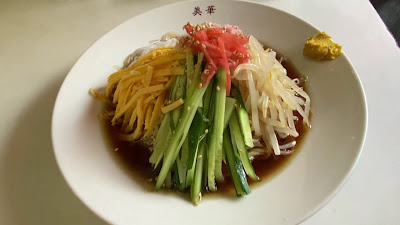 Bika 사진 3
