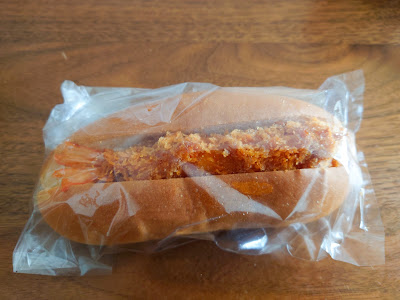 Marujuu Bakery 사진 2