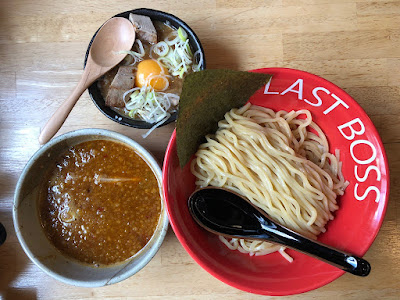 Tsukemen Last Boss 사진 3
