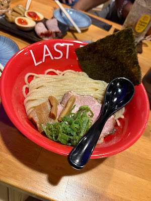 Tsukemen Last Boss 사진 4