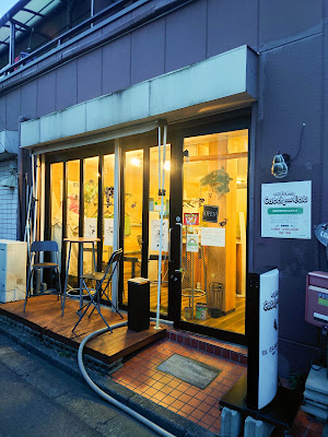 Fishing pond cafe catch & Eat 사진 4