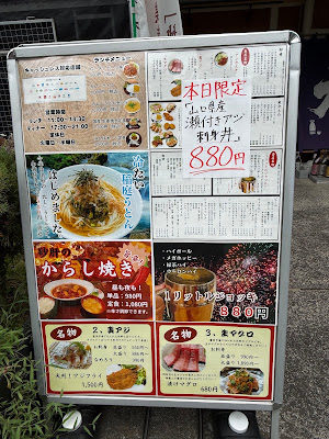 酒処 大 사진 5