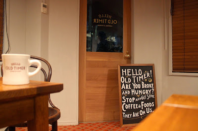 Hello Old Timer 사진 3
