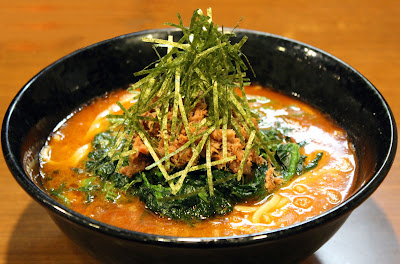 Yokohama Ramen ISOMIYA 사진 4