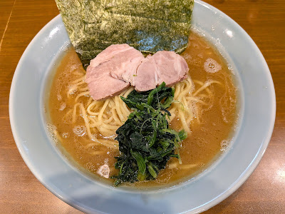 Yokohama Ramen ISOMIYA 사진 5