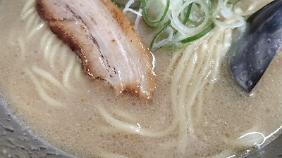 Ramen SANSAN 사진 2