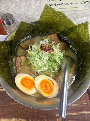 Ramen SANSAN 사진 5