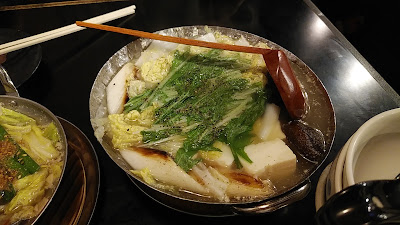 とりぴえろ 사진 4