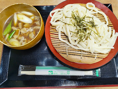 Donden 사진 4