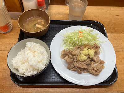 Syogaya 사진 3