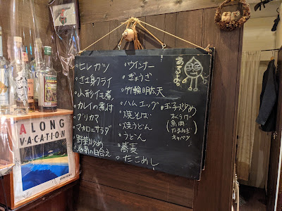 Main House 사진 3