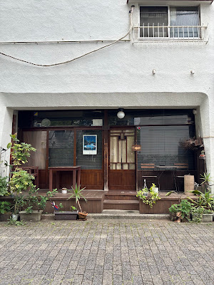 Main House 사진 5