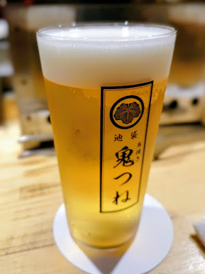 Chicken Restaurant Kitsune 사진 5