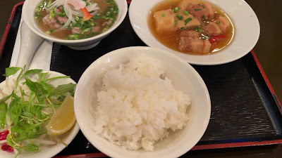 Pho Viet 사진 2