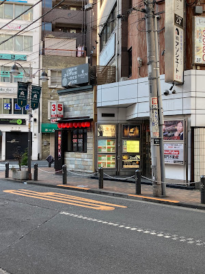 Cafe & Bar Mokusei Gekijo 사진 2