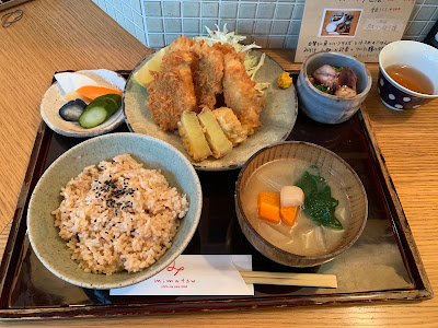 Mimatsu 사진 3